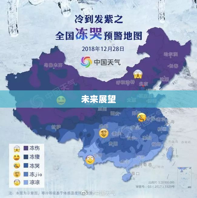 丰城市未来24小时天气预报展望 丰城市未来24小时天气预报展望
