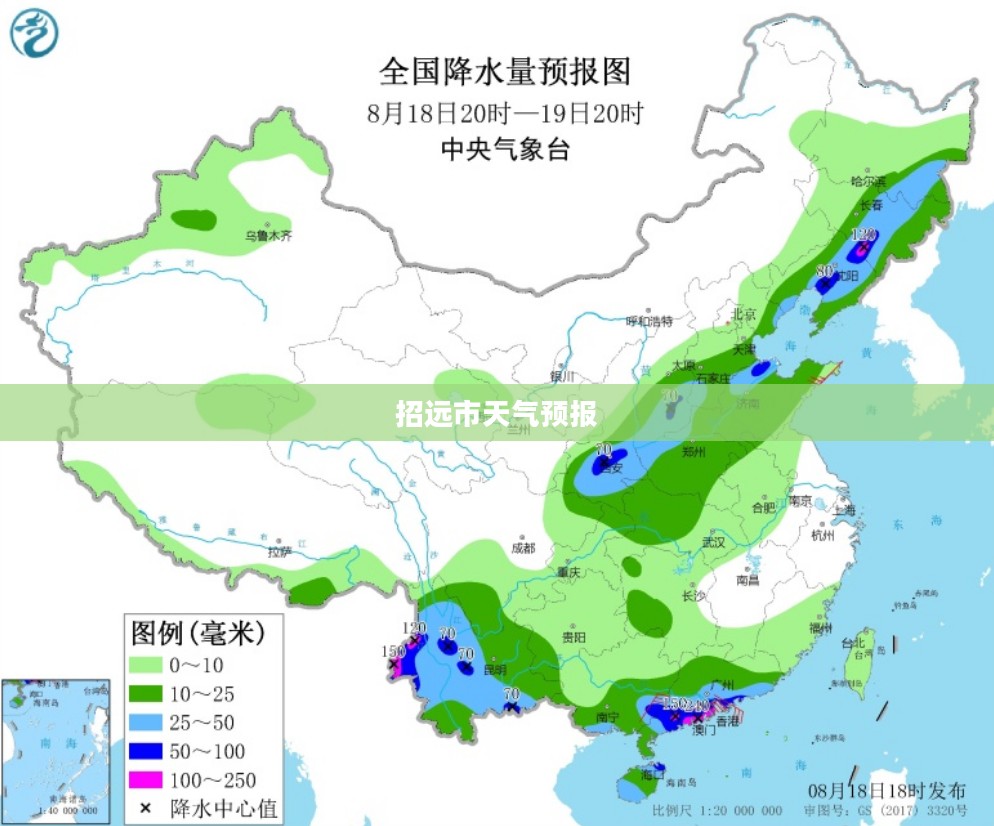 招远市未来30天天气预报详细解析