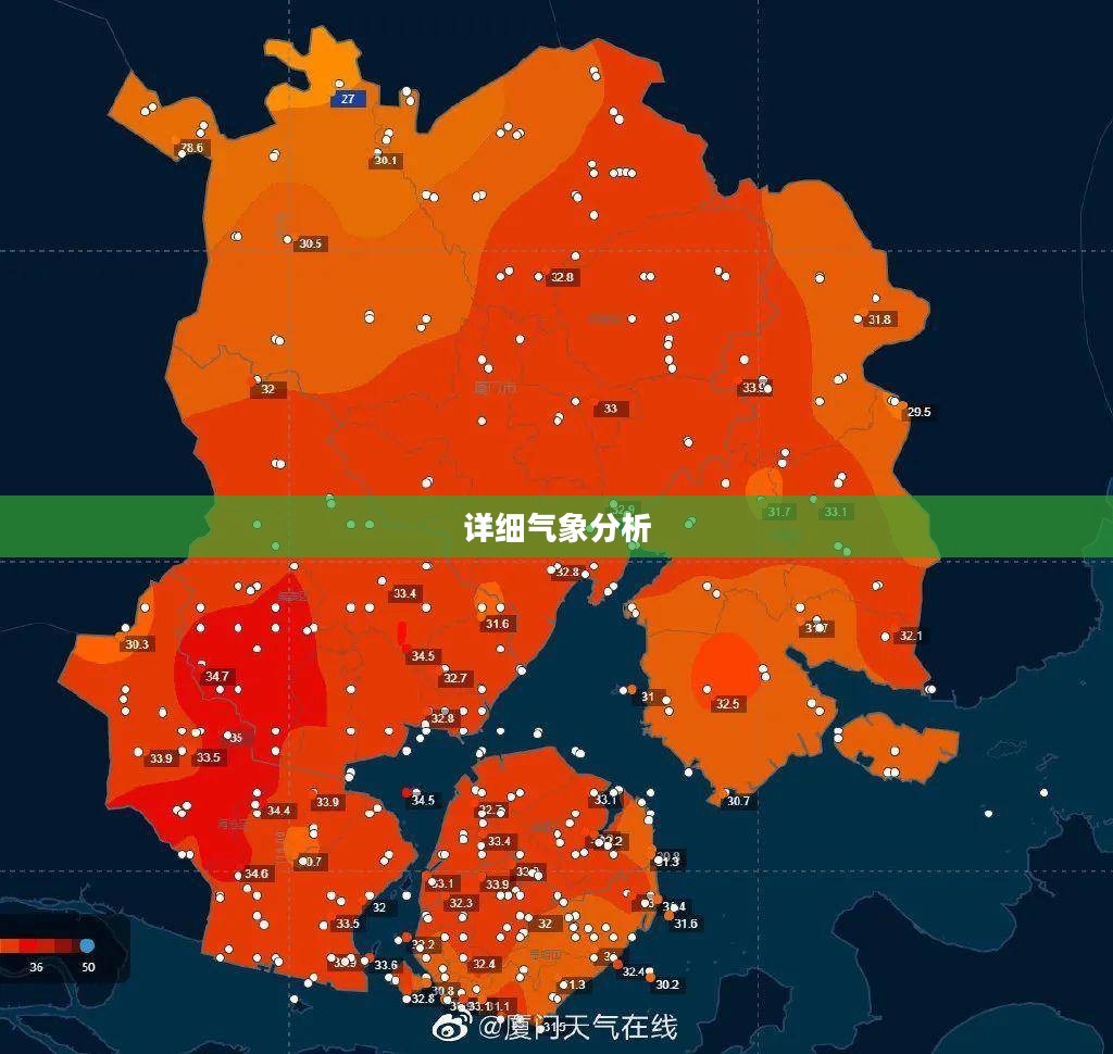 厦门未来15天天气预报及详细气象分析