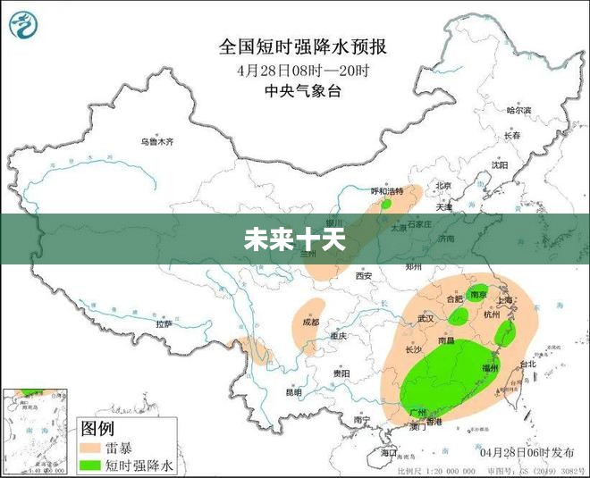 封丘县未来十天天气预报概览