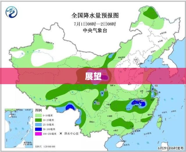 河津未来一周天气预报展望