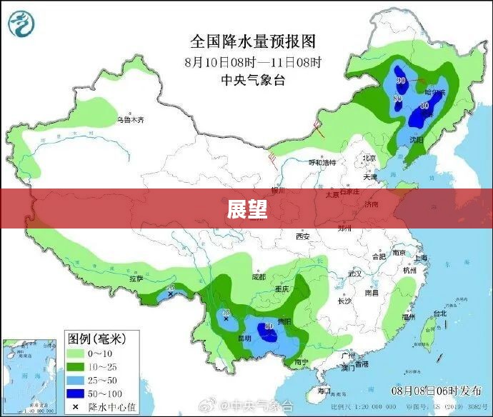 河津未来一周天气预报展望 河津未来一周天气预报展望