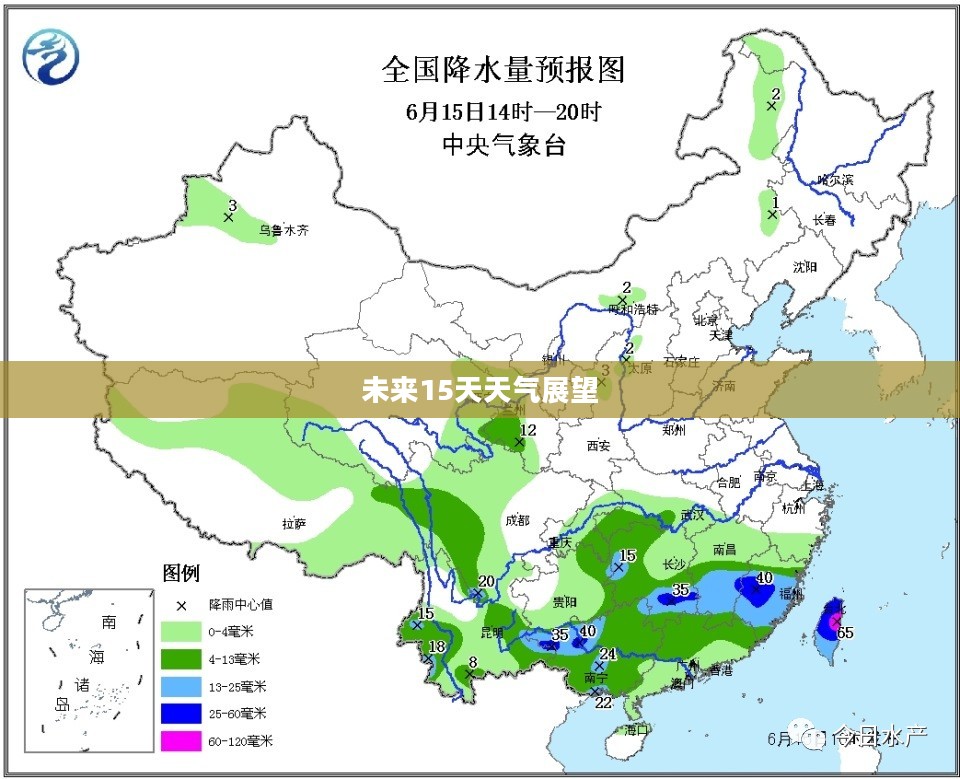 胶州未来15天天气预报展望 胶州未来15天天气预报展望
