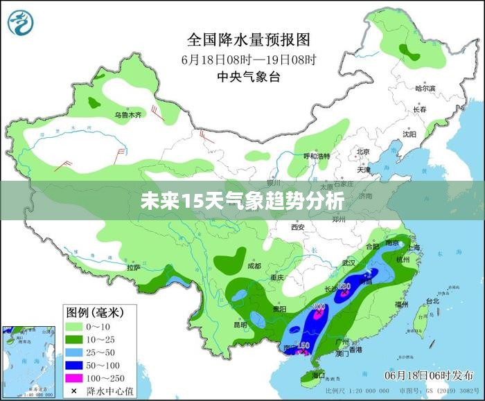 未来锦州天气预报,未来15天的气象趋势及分析 未来锦州天气预报,未来15天的气象趋势及分析