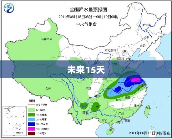 郓城县未来15天天气预报概览