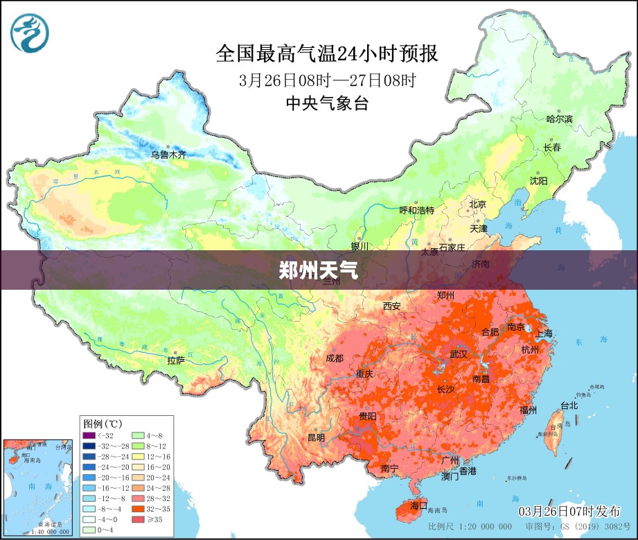 郑州未来90天天气预报详解 郑州未来90天天气预报详解