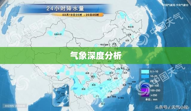 嘉兴今日天气预报与气象深度分析