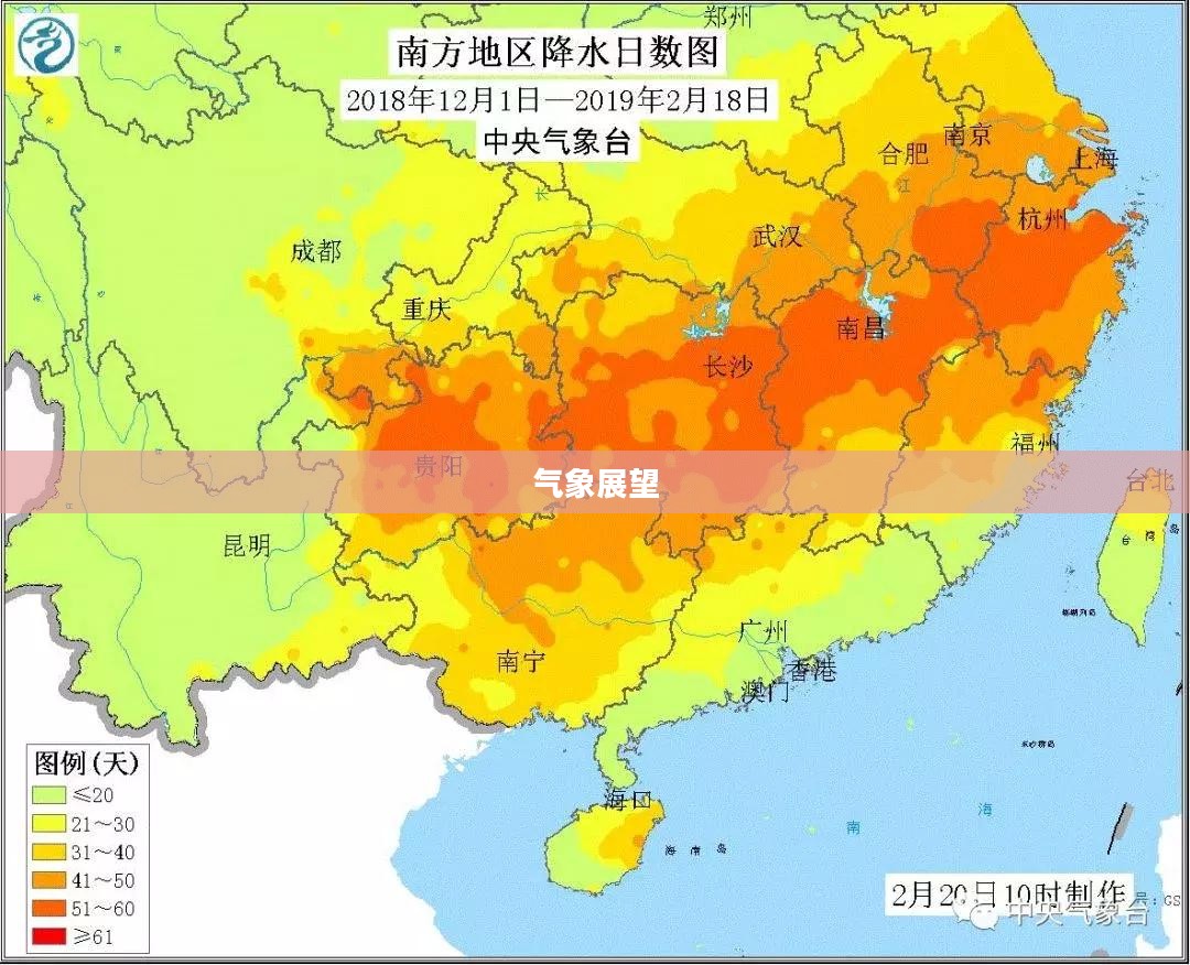 南京未来十五日天气预报详解及气象展望 南京未来十五日天气预报详解及气象展望
