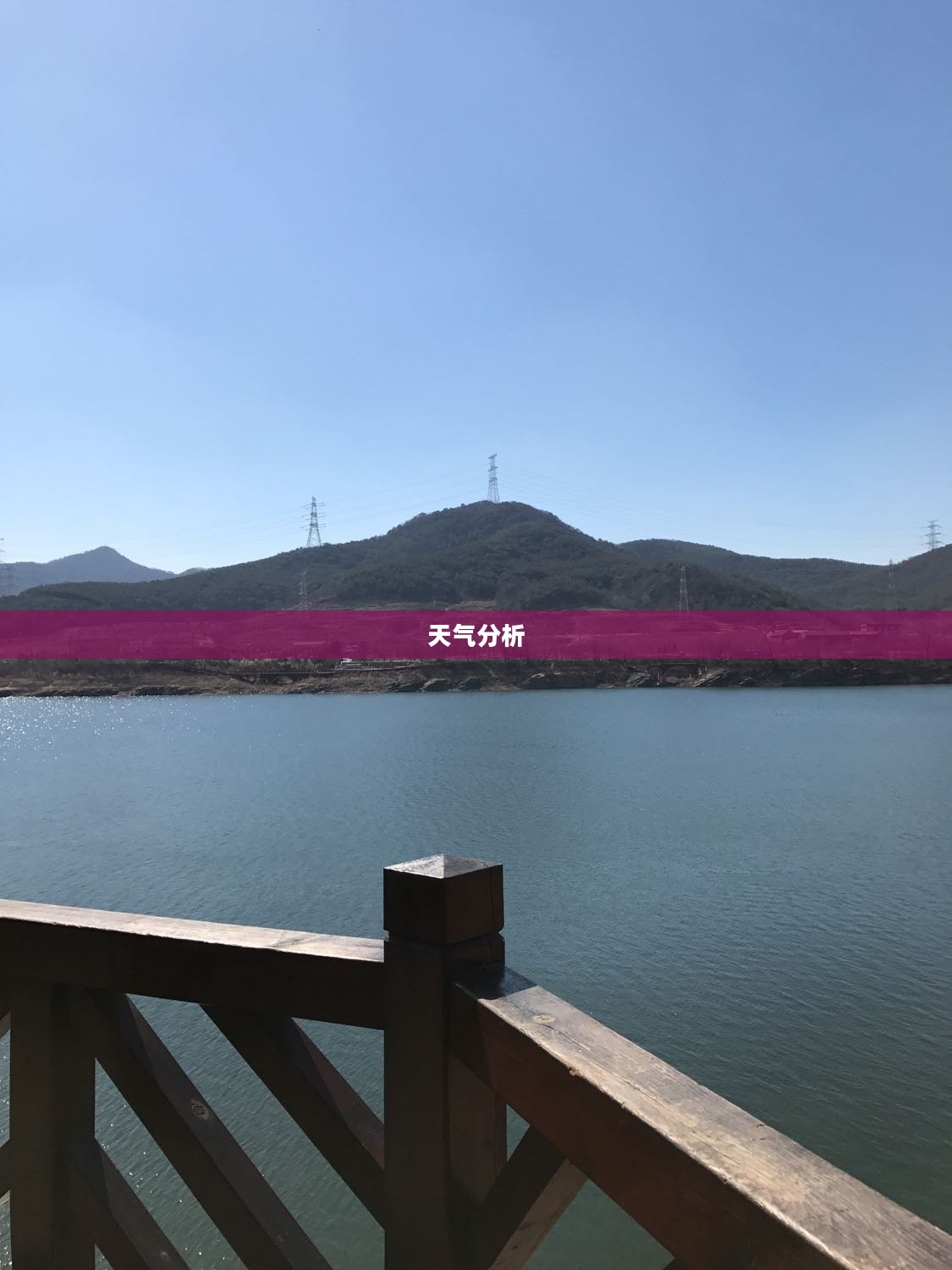 大连市甘井子天气预报详解及分析