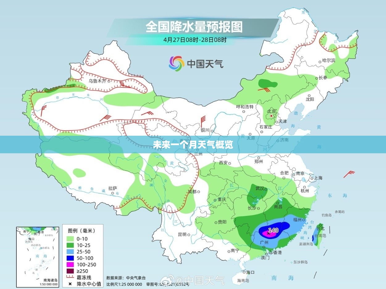 扬中未来一个月天气预报概览