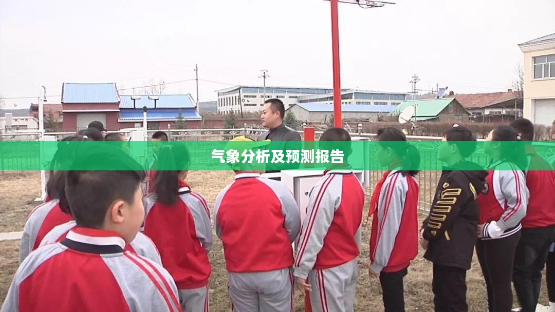 根河未来三十天气预报展望，气象分析及预测报告