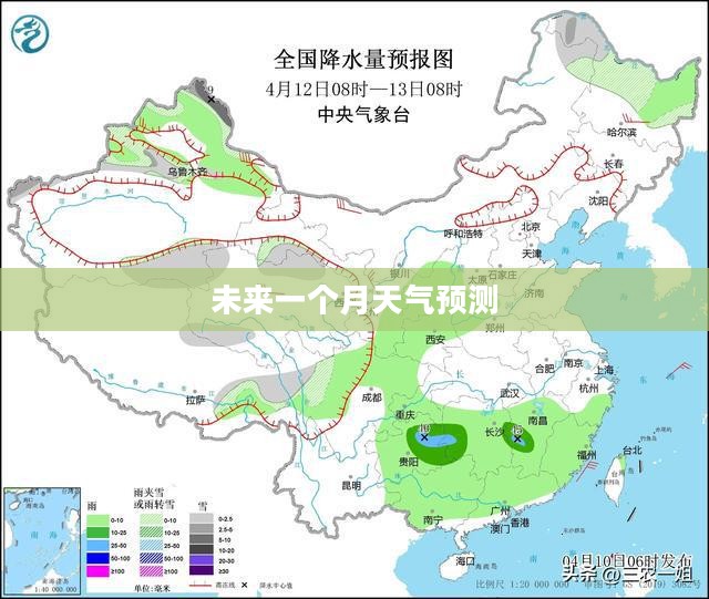 芷江未来一个月天气预报与详细分析（未来30天预测）