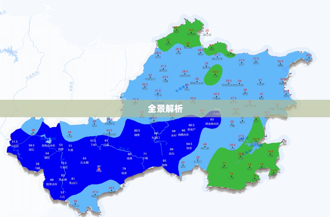 威海2020年天气预报全景解析 威海2020年天气预报全景解析