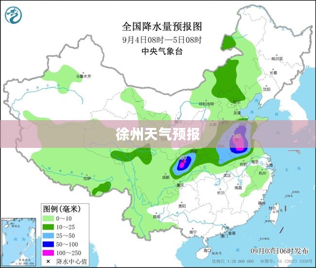 徐州天气预报及降雨量分析概述