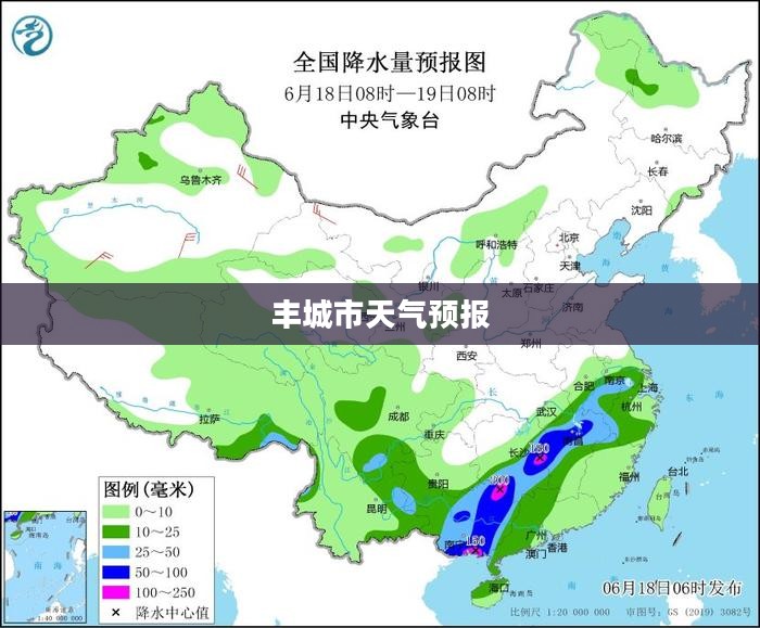 丰城市未来60天天气预报全面解析