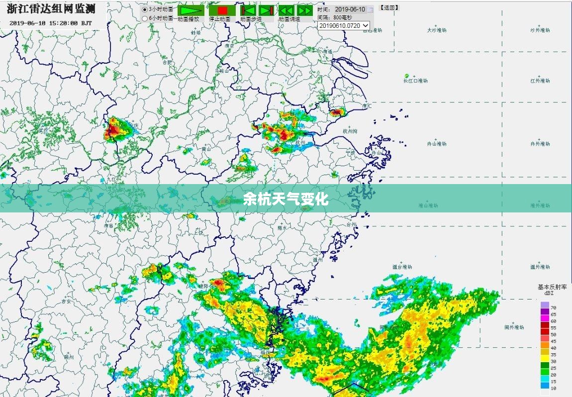 余杭一个月天气变化及体验分享