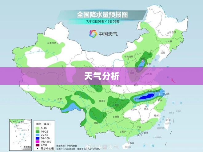 沈阳天气预报一周概览及天气分析