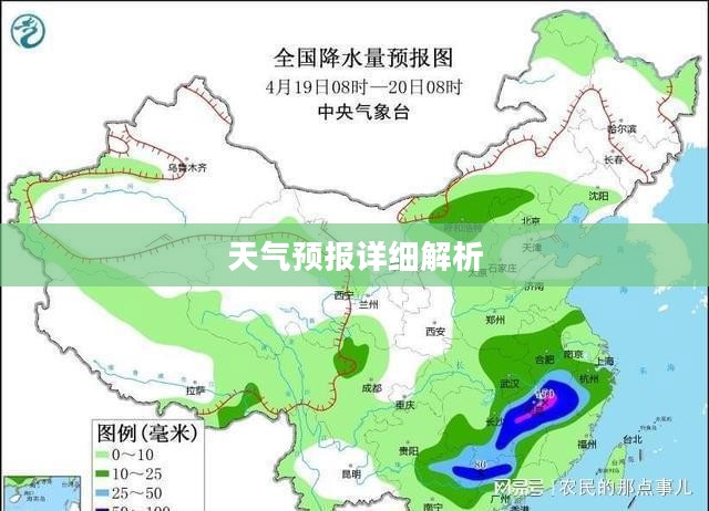 松原明天天气预报详细解析