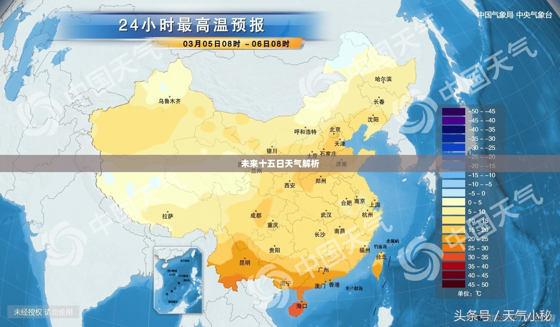 景洪未来十五日天气预报全面解析