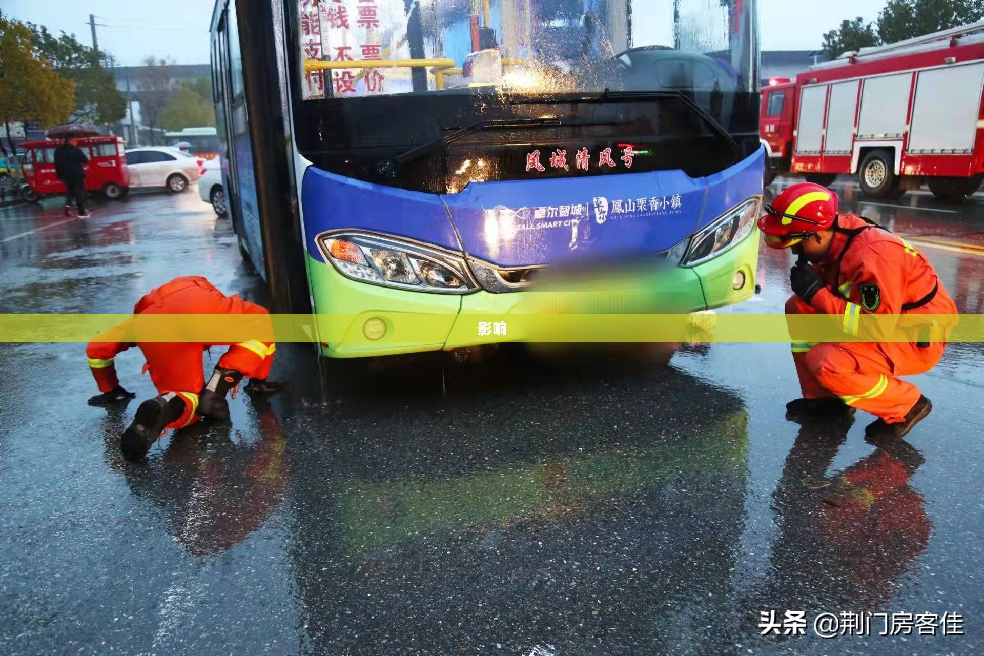 罗田十五天天气变化及其影响