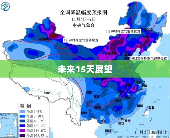 黑龙江鸡西市未来15天气预报展望