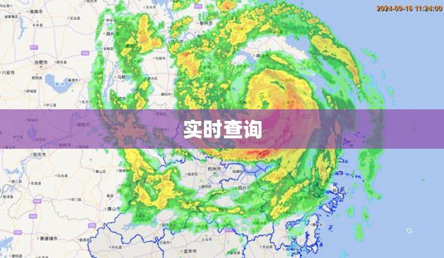 浙江杭州天气预报24小时实时查询，畅游无忧，掌握天气动态
