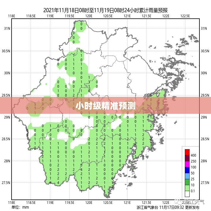 杭州天气预报小时级精准预测，气象万千助力美好生活