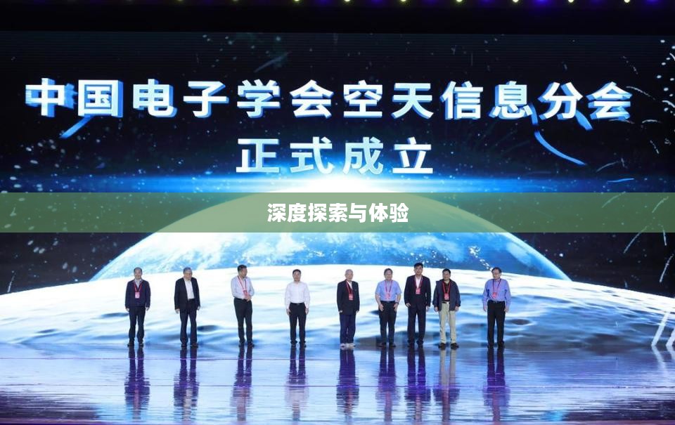 元氏石家庄天气,深度探索与体验之旅 元氏石家庄天气,深度探索与体验之旅