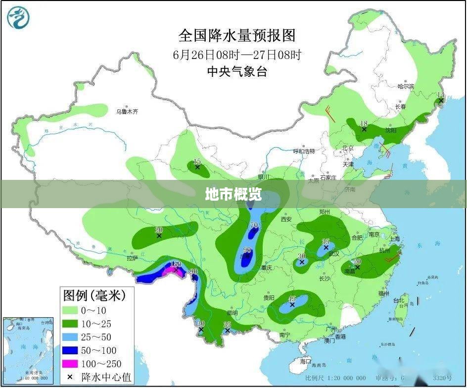 安徽各地市天气预报概览 安徽各地市天气预报概览