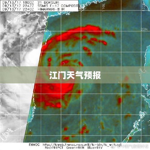 江门未来15日天气预报详解