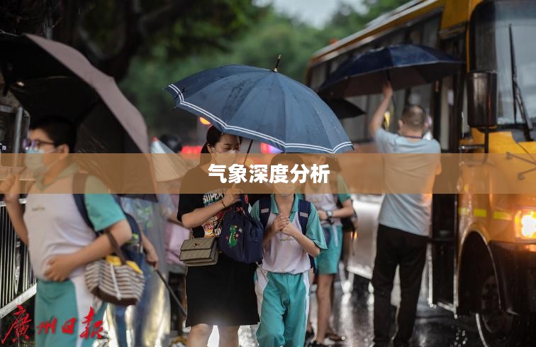 张兰镇天气预报与气象深度分析 张兰镇天气预报与气象深度分析