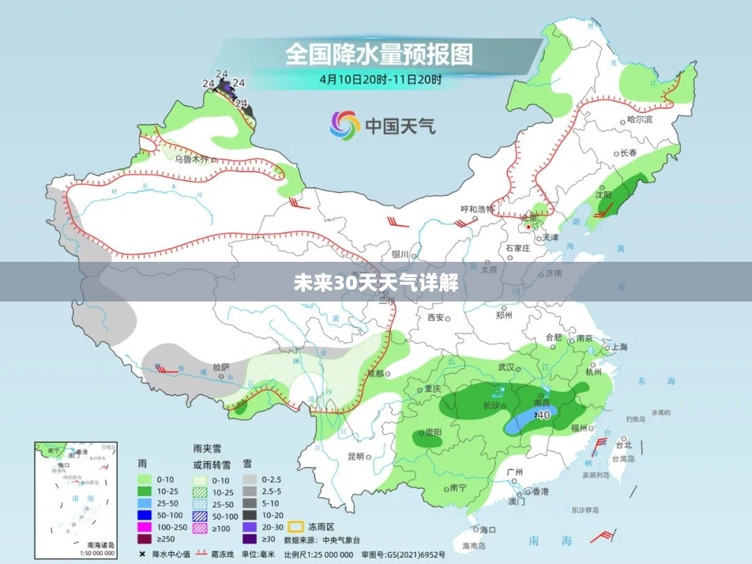 呼兰未来30天天气预报详解