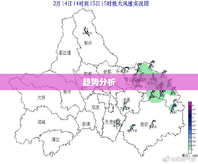 成都未来60天天气预报详解及趋势分析