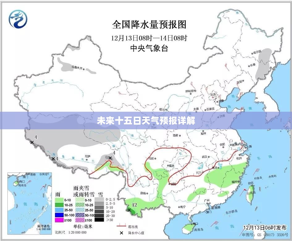 当阳未来十五日天气预报详解 当阳未来十五日天气预报详解