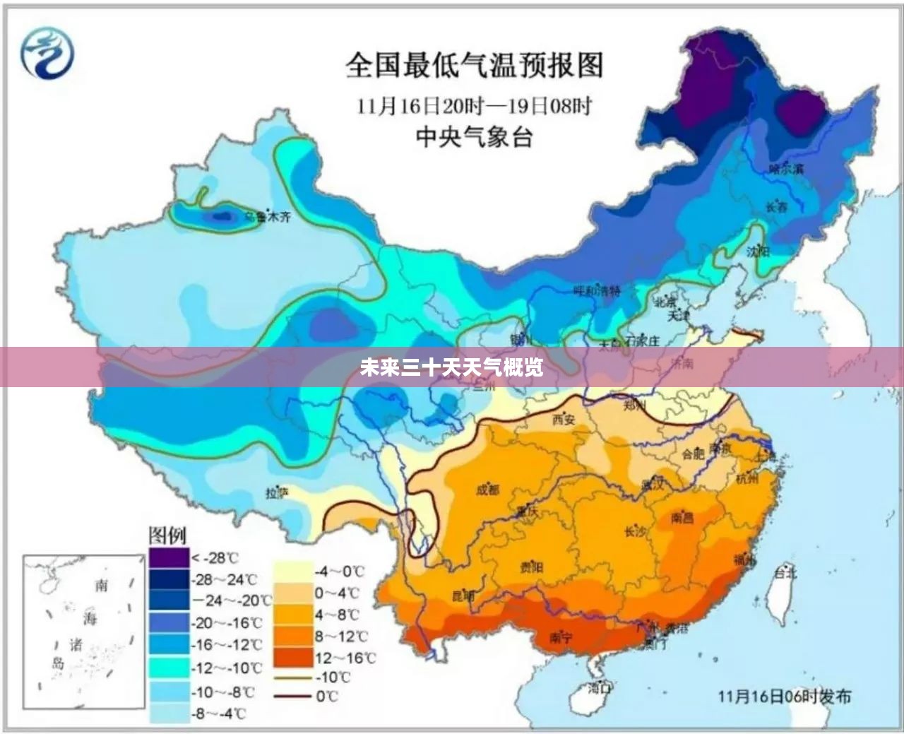 师宗未来三十天天气预报概览