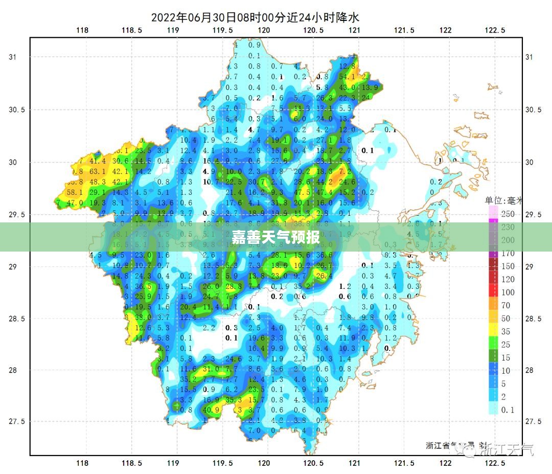 嘉善今日天气预报，气象分析、生活建议与未来展望