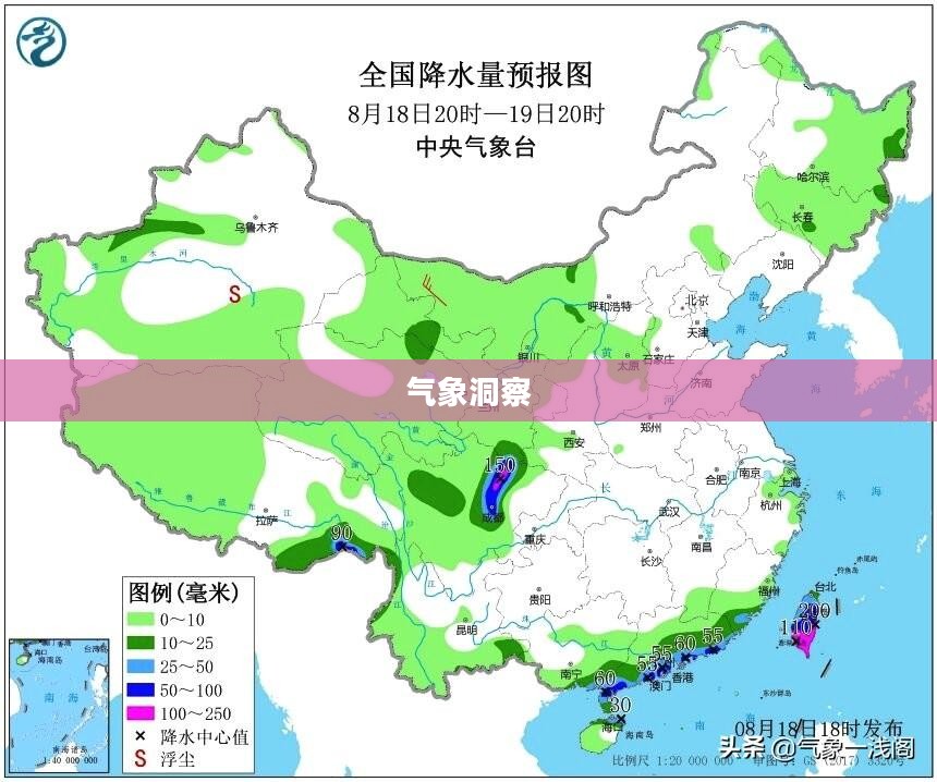 四川什邡未来30天天气预报，气象洞察与未来展望