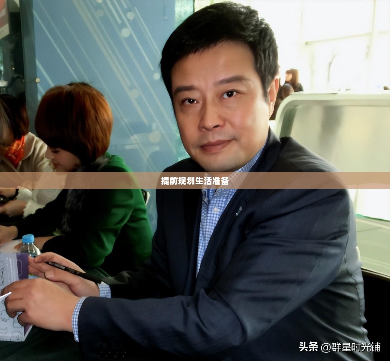 未来15天天气预报下载，掌握天气变化，提前规划生活准备