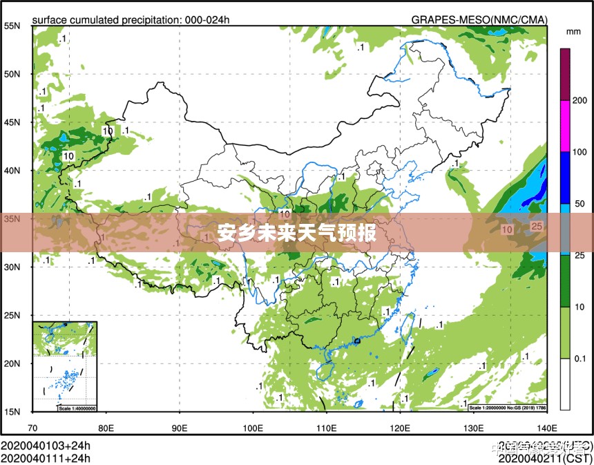 安乡未来30天天气预报详解，气象分析与预测报告