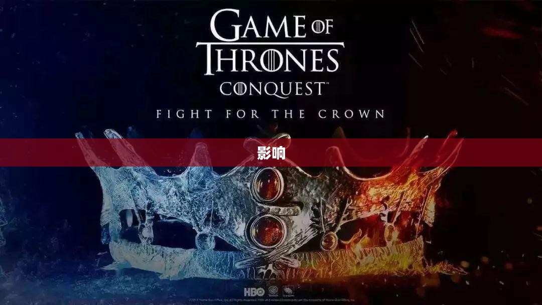 黑龙江安达四季气候变迁及其影响