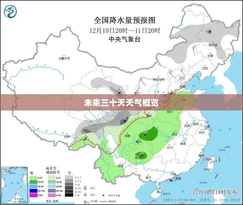 河口区未来三十天天气预报概览