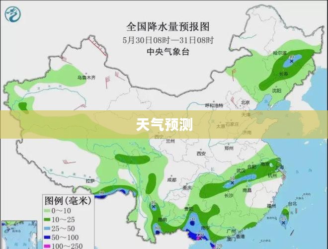 辉县薄壁地区未来15天天气预测详解