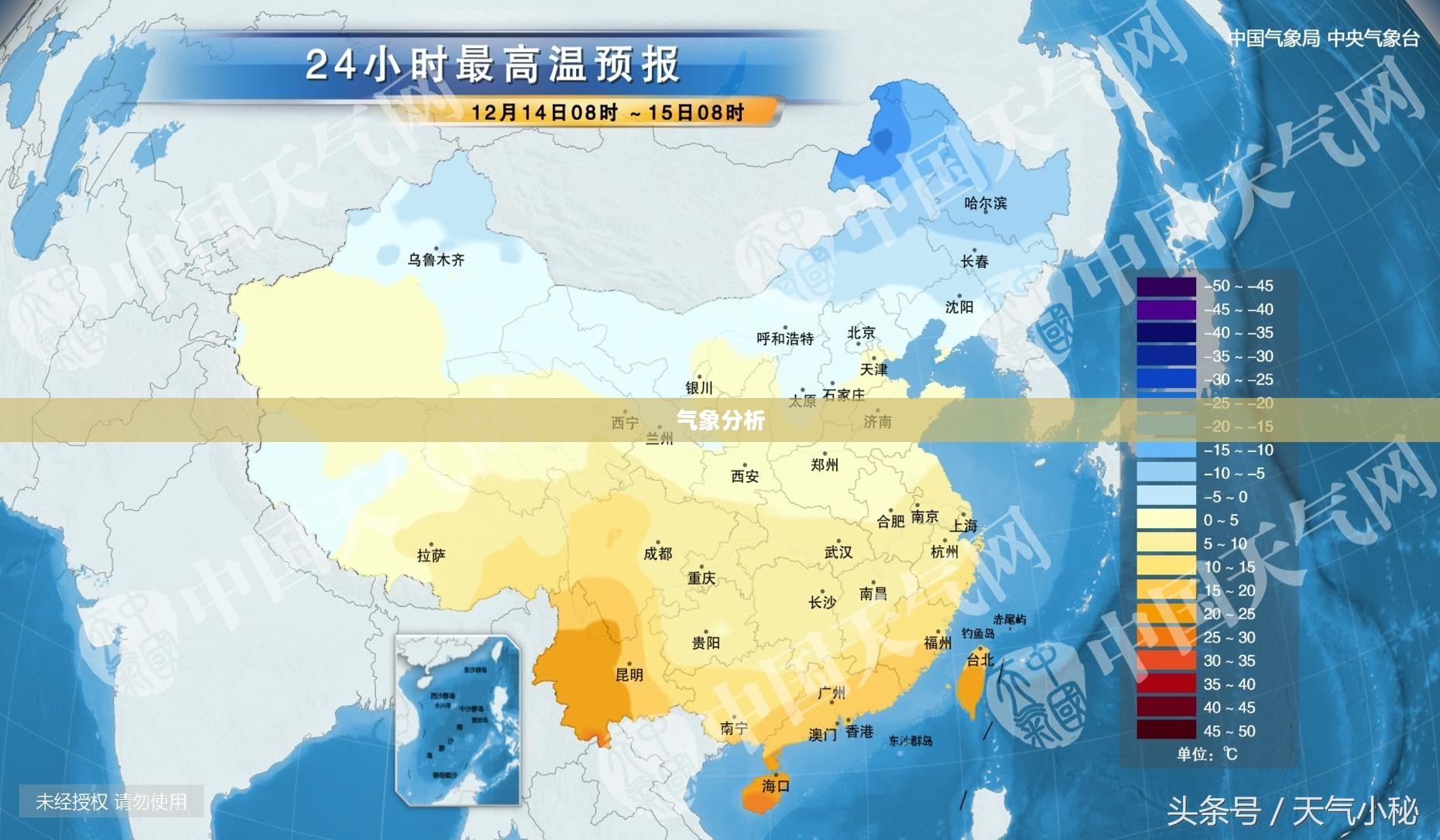 葫芦岛未来一周天气预报展望与气象分析 葫芦岛未来一周天气预报展望与气象分析