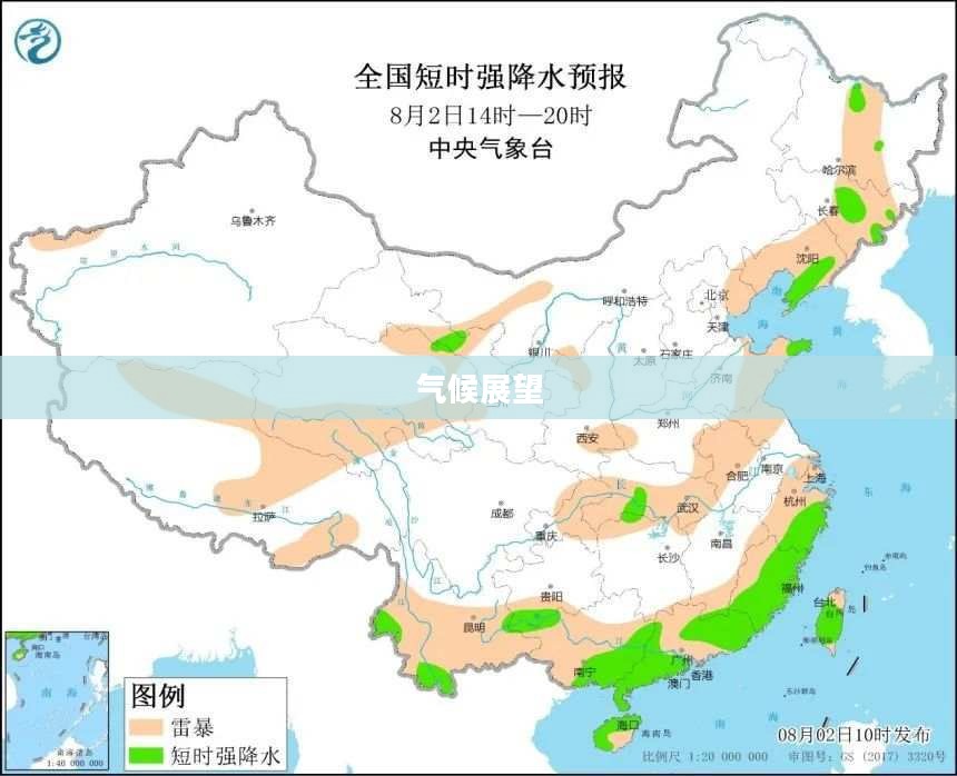 温州明日天气预报及气候展望