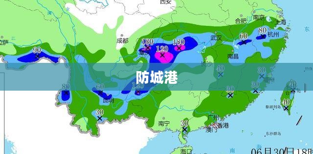 防城港未来一个月天气预报概览 防城港未来一个月天气预报概览