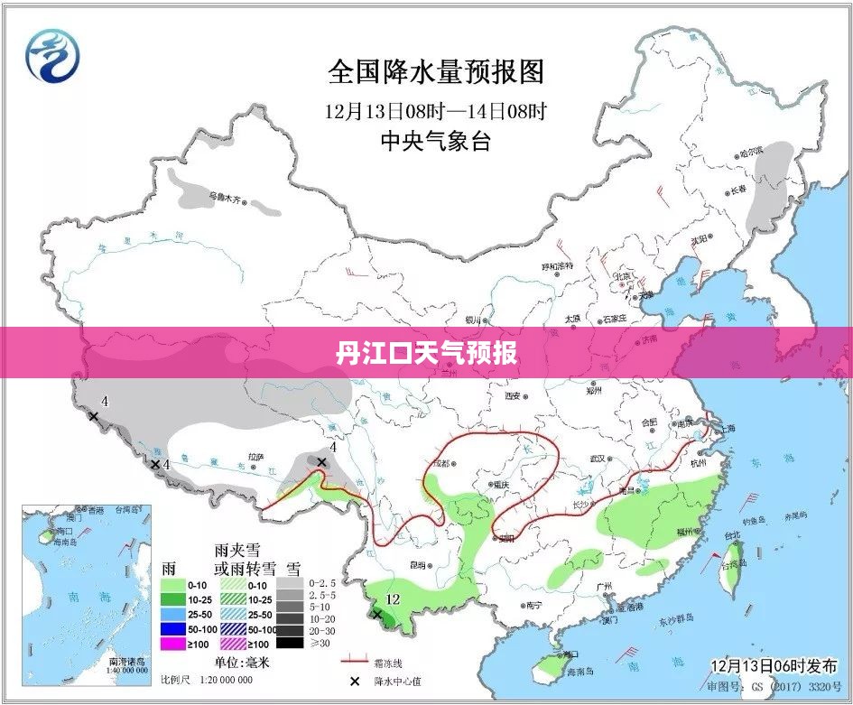 丹江口未来7天天气预报及详细解读