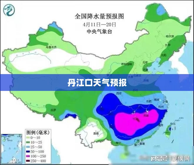 丹江口未来15天天气预报全面解析