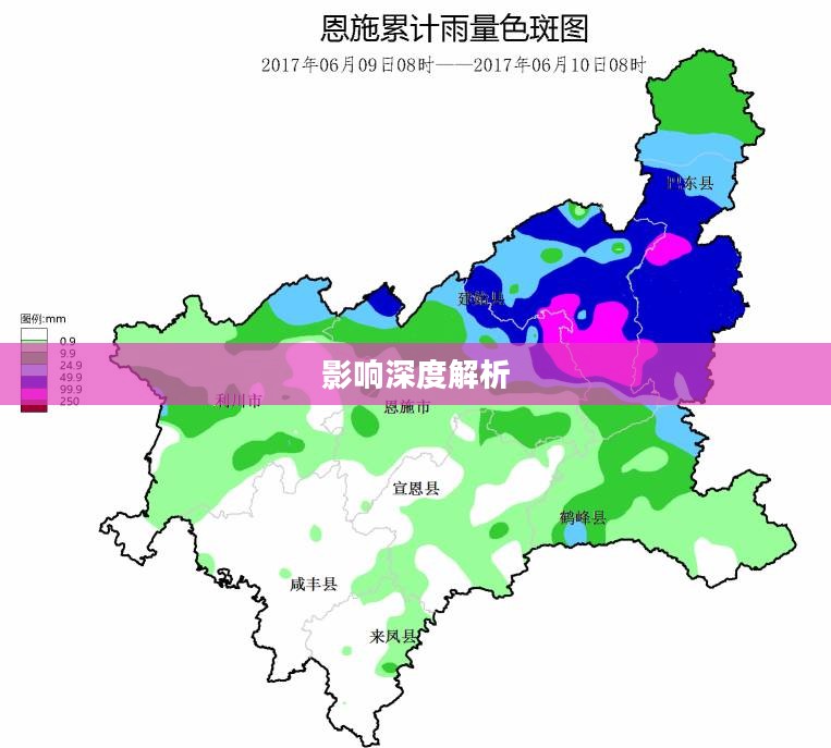 未来三十天建始天气预报及影响深度解析