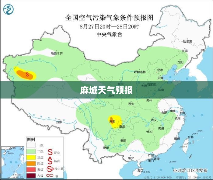 麻城未来15天天气预报分析与查询结果