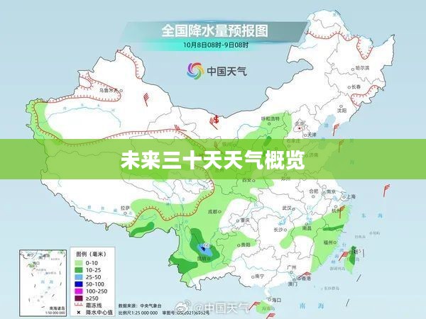 射阳县未来三十天天气预报概览